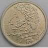 Россия 1 рубль 1999 Пушкин ММД  арт. 31563