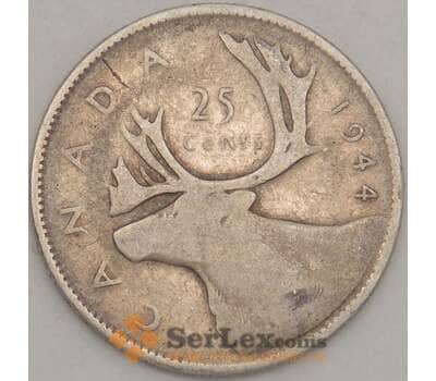Монета Канада 25 центов 1944 F  арт. 21725