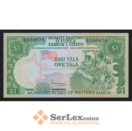 Самоа 1 тала 1980 (2020) Р19CS UNC арт. 54755 Самоа 1 тала 1980 (2020) Р19CS UNC арт. 54755
