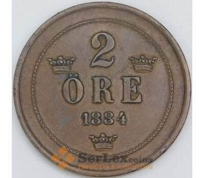 Швеция 2 эре 1884 КМ746 XF арт. 56527