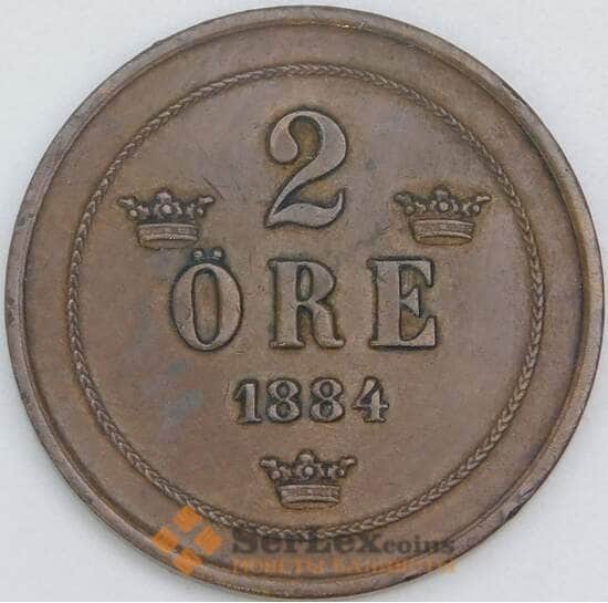 Швеция 2 эре 1884 КМ746 XF арт. 56527