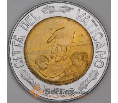 Ватикан 500 лир 1999 КМ310 UNC арт. 54523