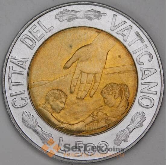 Ватикан 500 лир 1999 КМ310 UNC арт. 54523