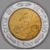 Ватикан 500 лир 1999 КМ310 UNC арт. 54523