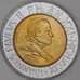 Ватикан 500 лир 1999 КМ310 UNC арт. 54523