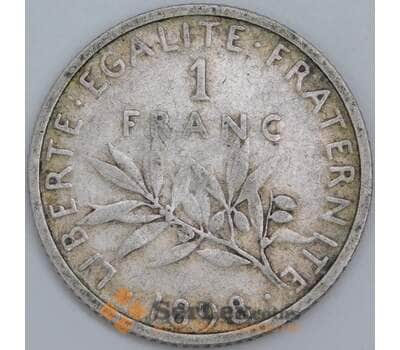 Франция 1 франк 1898 КМ844 VF арт. 57397