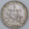 Франция 1 франк 1898 КМ844 VF арт. 57397