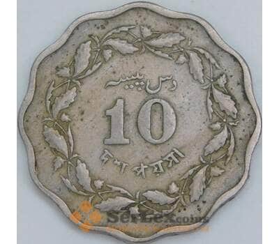 Пакистан 10 пайс 1966 КМ27 VF арт. 56860