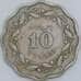 Пакистан 10 пайс 1966 КМ27 VF арт. 56860