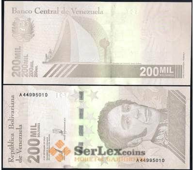 Банкнота Венесуэла 200000 боливар 2020 РW112 UNC арт. 30941