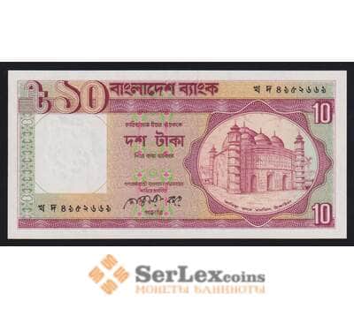 Бангладеш 10 така ND 1982-1996 (1990) Р26с(1) UNC арт. 54387