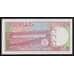 Бангладеш 10 така ND 1982-1996 (1990) Р26с(1) UNC арт. 54387