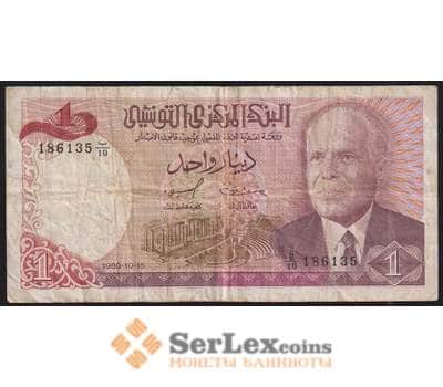 Тунис банкнота 1 динар 1980 Р74 F арт. 47862
