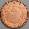 Сан-Марино 5 центов 2006 КМ442 UNC арт. 46731