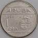 Аруба монета 1 флорин 1999 КМ5 XF арт. 47609