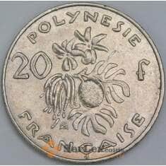 Французская Полинезия 20 франков 2008 КМ9а XF арт. 56785