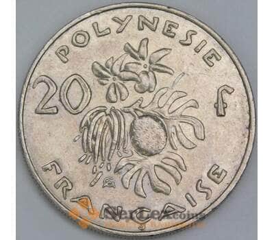 Французская Полинезия 20 франков 2008 КМ9а XF арт. 56785
