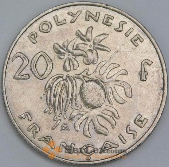 Французская Полинезия 20 франков 2008 КМ9а XF арт. 56785