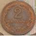 Монета Аргентина 2 сентаво 1948 КМ38а AU арт. 38440