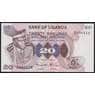 Уганда банкнота 20 шиллингов 1973 Р7 UNC арт. 47255