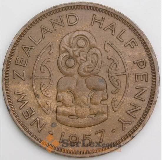 Новая Зеландия 1/2 пенни 1957 КМ23.2 XF арт. 46489