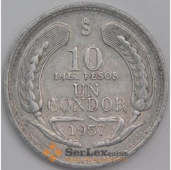 Чили монета 10 песо 1957 КМ181 XF арт. 41999
