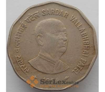 Монета Индия 2 рупии 1996 КМ129 VF Валлабхаи Патель  арт. 17968