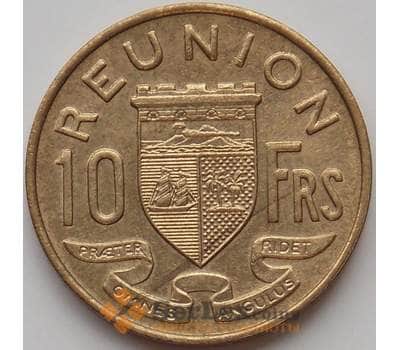 Монета Реюньон 10 франков 1962 КМ10 XF+ арт. 12592