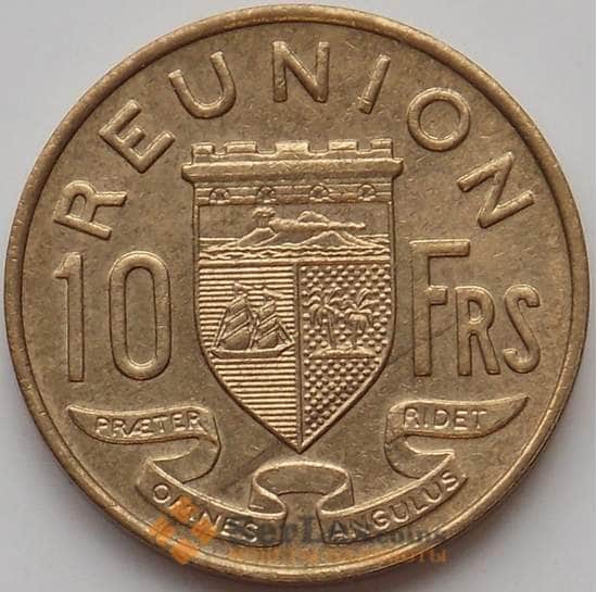 Реюньон 10 франков 1962 КМ10 XF+ арт. 12592
