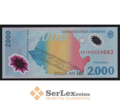 Румыния 2000 лей 1999 Р111b UNC #001А арт. 53881