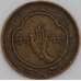 Непал монета 5 пайс 1955 КМ736 ХF арт. 45583