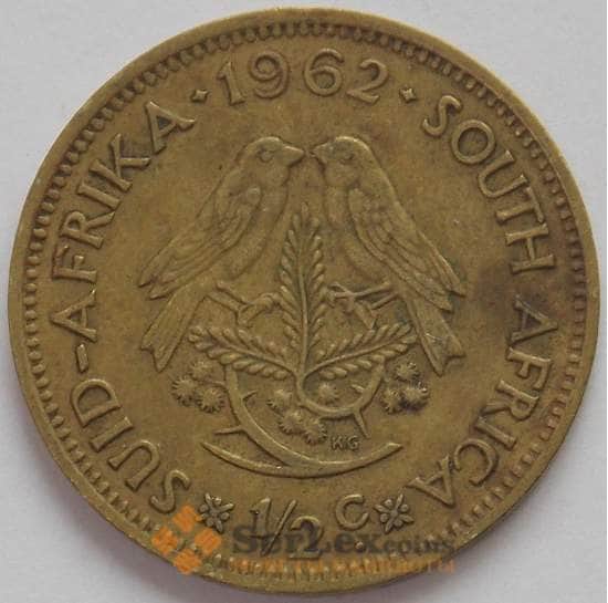 Южная Африка ЮАР 1/2 цента 1962 КМ56 XF (J05.19) арт. 17747