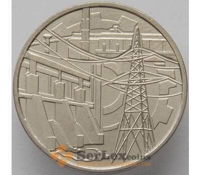 Монета Приднестровье 1 рубль 2019 UNC Достояние республики. Промышленность арт. 16930