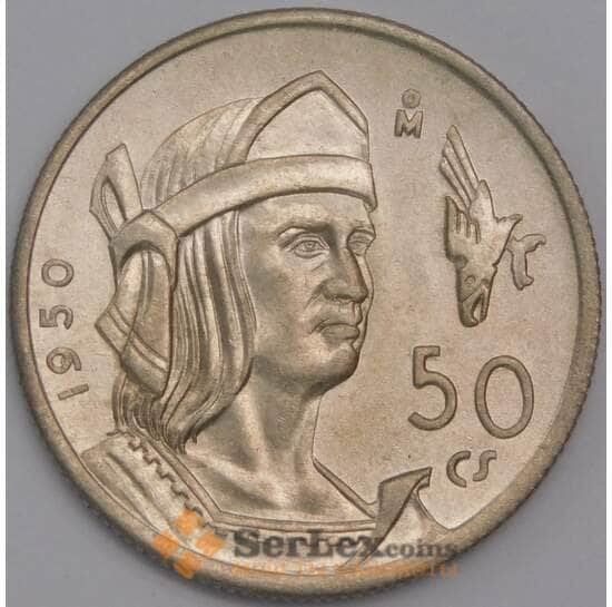 Мексика 50 сентаво 1950 КМ449 AU арт. 40999