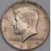 Монета США 1/2 доллара 1964 KM202 XF Кеннеди (J05.19) арт. 16640