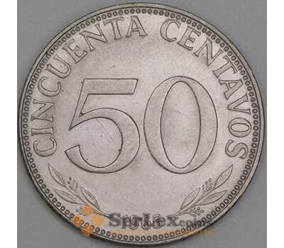 Боливия 50 сентаво 1965 КМ190 UNC арт. 55031