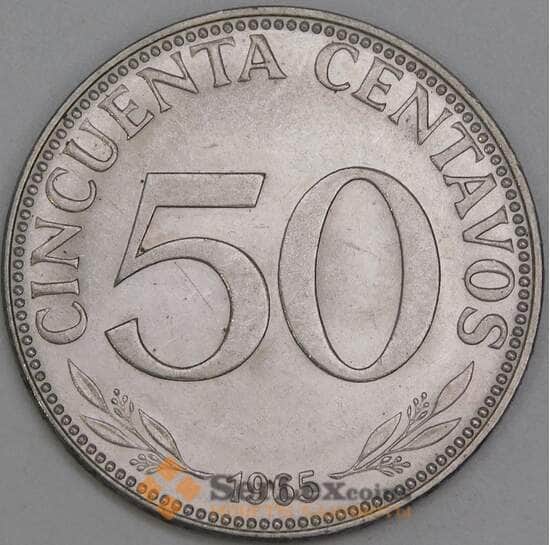 Боливия 50 сентаво 1965 КМ190 UNC арт. 55031