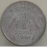 Индия 1 рупия 1995-2004 КМ92.2 XF арт. 13525