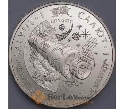 Монета Казахстан 100 тенге 2021 UNC Салют-1 арт. 40588