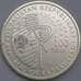 Монета Казахстан 100 тенге 2021 UNC Салют-1 арт. 40588