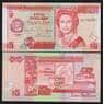 Белиз 5 долларов 2009 Р67d UNC арт. 53044