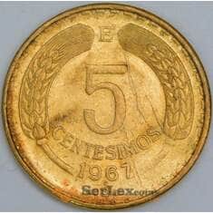 Чили 5 сентесимо 1967 КМ190 AU-aUNC арт. 57628