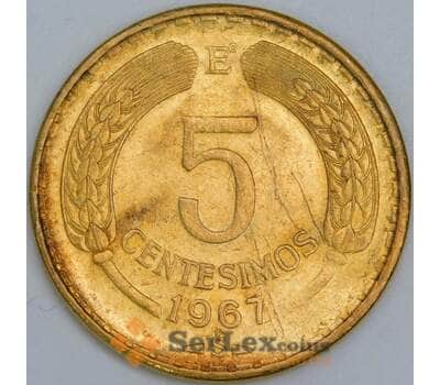 Чили 5 сентесимо 1967 КМ190 AU-aUNC арт. 57628