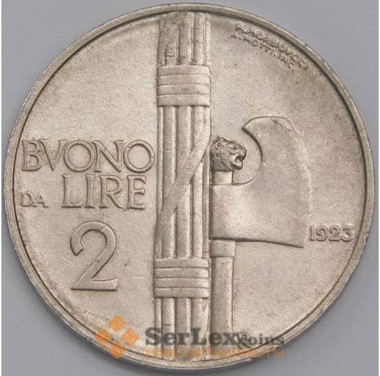 Италия 2 лиры 1923 КМ63 XF арт. 40513