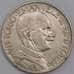 Монета Италия 2 лиры 1923 КМ63 XF арт. 40513