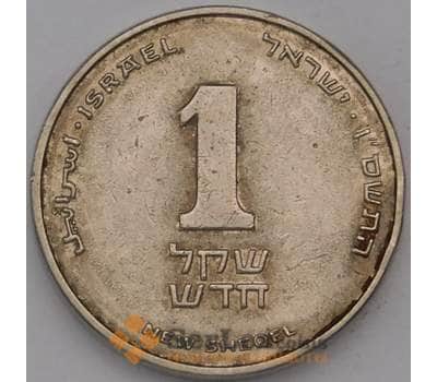 Монета Израиль 1 новый шекель 1994-2017 КМ160а арт. 31195