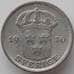 Монета Швеция 50 эре 1930 G КМ788 VF арт. 11865
