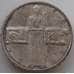 Монета Швейцария 5 франков 1963 КМ51 AU Красный крест арт. 14110