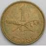 Дания 1 крона 1945 КМ835 VF арт. 12999