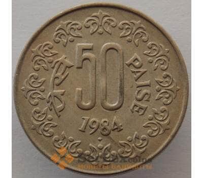 Монета Индия 50 пайс 1984 КМ65 aUNC (J05.19) арт. 15754